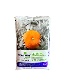 FERTIKA Фертика Селитра известково-аммиачная 1 кг