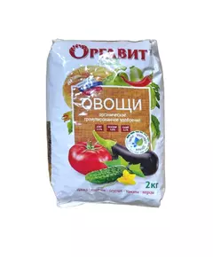 Оргавит Овощи 2 кг