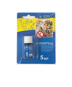 Антихрущ 5 мл