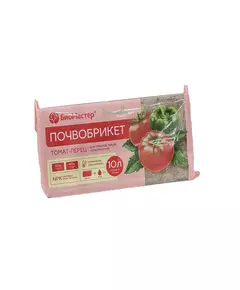БиоМастер Почвобрикет Томат и перец 10 л
