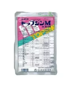 Топпуджин Системный фунгицид Япония