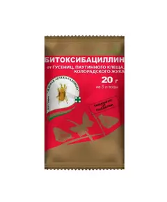 ЗАС Битоксибациллин 20 г