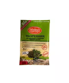 Октябрина Апрелевна Коренник СП 5 г