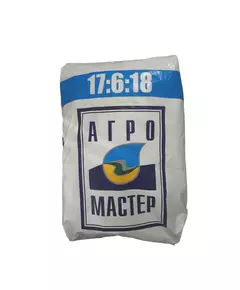 АгроМастер Комплексное удобрение 17.6.18