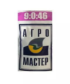 АгроМастер Комплексное удобрение 9.0.46