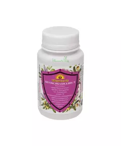 Битоксибациллин П 80 г