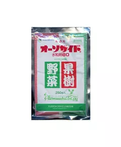 CAPTAN Каптан Фунгицид Япония