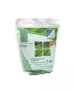 NS Нутривант Плюс Газон 19-19-19