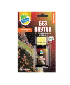ОрганикМикс БЕЗПАУТИН от клеща 10 мл