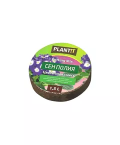 PLANT!T Цветочный субстрат Сенполия 1,5 л