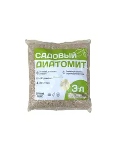 Органик+ Диатомит GOLD LINE фр. 2-6 мм