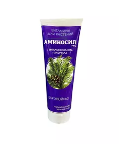 Паста для Хвойных Аминосил 250 мл