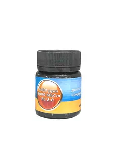 ORANGE TREE Калибровочный раствор 1000 PPM 50 мл