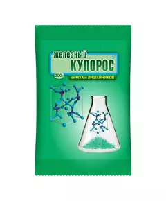 Железный купорос 300 г
