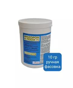 Ризопон RHIZOPON AA 1% Корнеобразователь