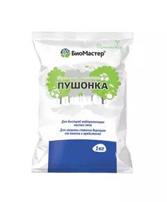 БиоМастер Пушонка 1 кг