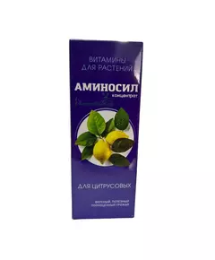 Концентрат для Цитрусовых Аминосил 250 мл