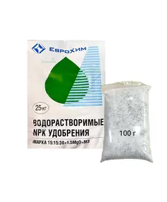 Еврохим AQUALIS Аквалис 15.15.30+1,5MGO+МЭ