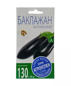 Баклажан Батайский 0,3 г АГРОУСПЕХ