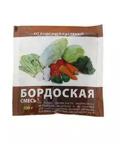Бордоская смесь 100 г