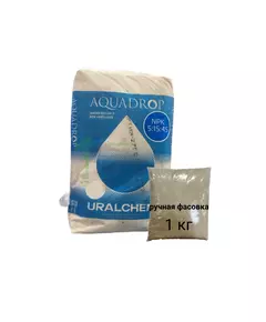УРАЛХИМ AQUADROP NPK 5.15.45