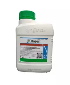 Хорус ВДГ Системный фунгицид