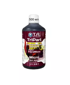 T.A. GHE TRIPART MICRO SW для мягкой воды