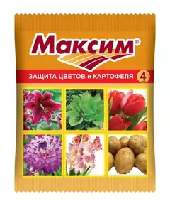 Максим (защита цветов и картофеля), 4мл