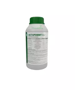 Биофунгицид Биомасса PSEUDOMONAS AUREOFACIENS РА19 1 л