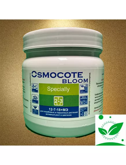 Осмокот OSMOCOTE BLOOM 12-7-18+МЭ 2-3 мес банка 500 г