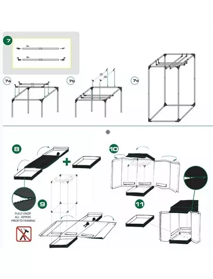 Гроубокс HOMELAB 120L 240X120X200 см