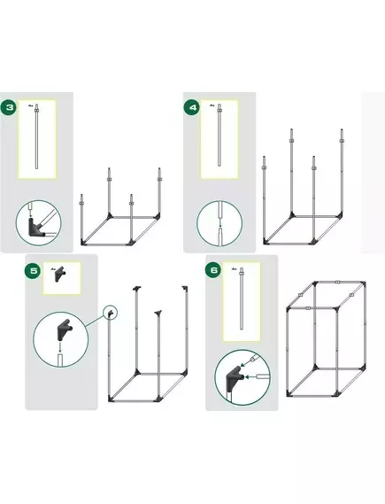 Гроубокс HOMELAB 120L 240X120X200 см