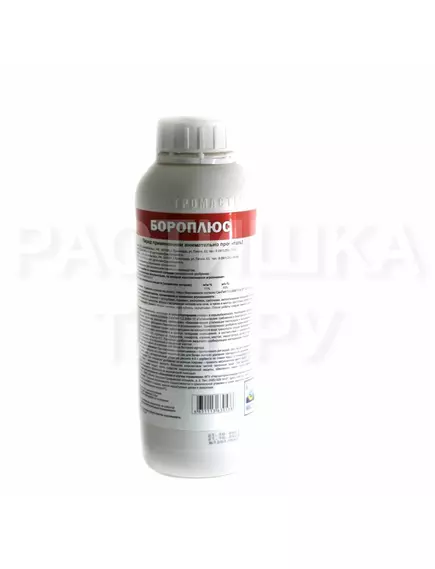 АгроМастер Бороплюс 1 л