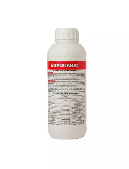 АгроМастер Бороплюс 1 л