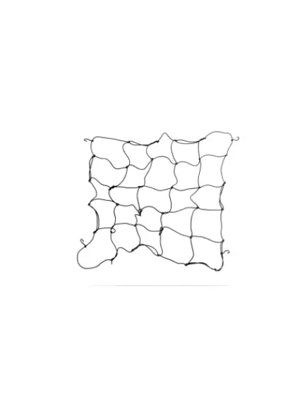 GROWNET Скрог сетка 120*120 см