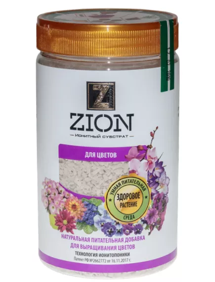 ZION Цион Для цветов (полимерный контейнер) 700 г