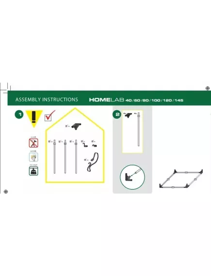 Гроубокс HOMELAB 100 100X100X200 см