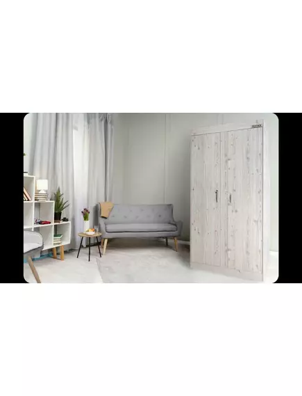 Гроубокс готовый SULTAN LED