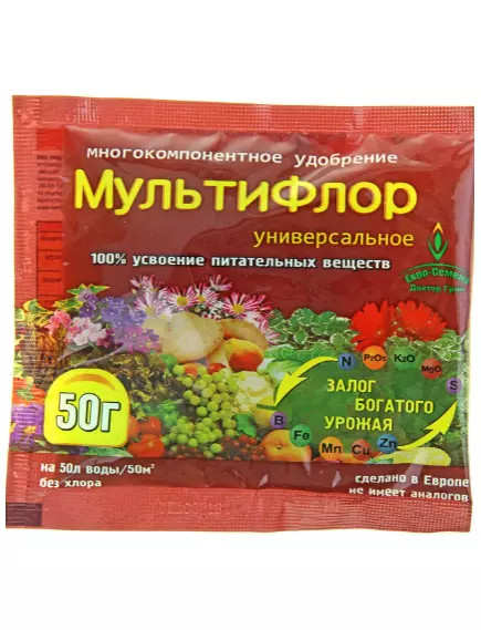 Мультифлор Универсальное 50 г