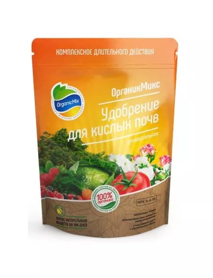 ОрганикМикс Удобрение для кислых почв 850 г