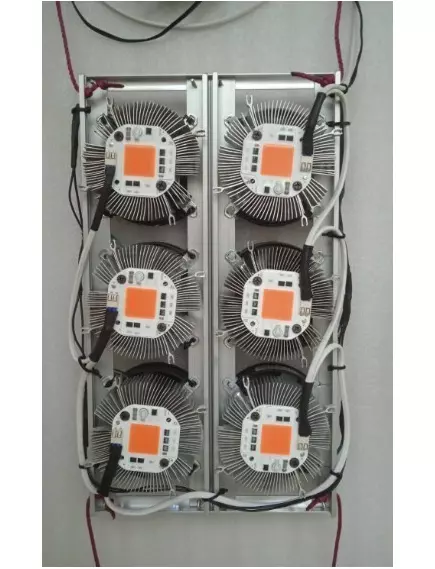 Светильник светодиодный полного спектра с активным охлаждением 300 W