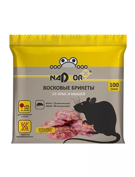 NADZOR Восковые брикеты от крыс и мышей 100 г