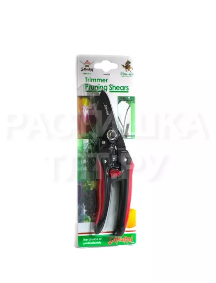 Ножницы усиленные SAMURAI IPSTM-46TP    L - 205мм