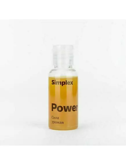 SIMPLEX POWER укрепление иммунитета 30 мл