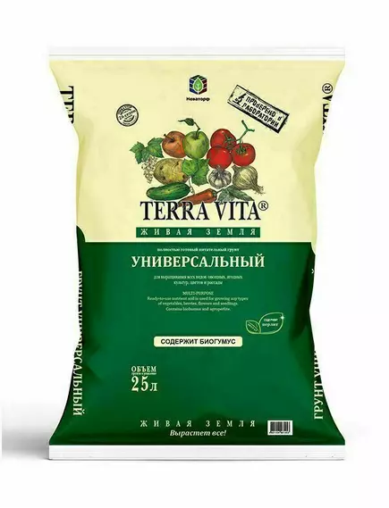 TERRA VITA Грунт Универсальный 25 л