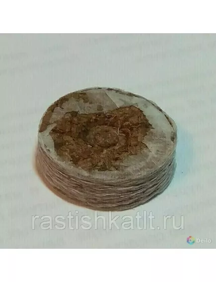 COCOLAND Кокосовые таблетки в оболочке 32 мм