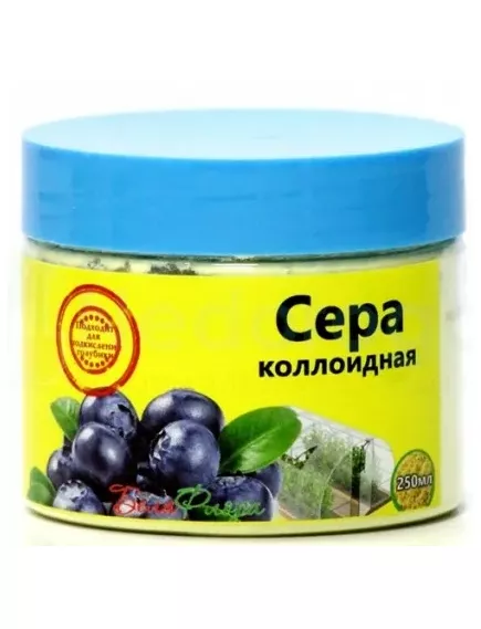 Белафлора Сера гранулированная