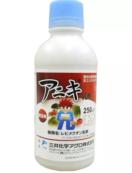 Аники Инсектоакарицид с быстрым действием Япония