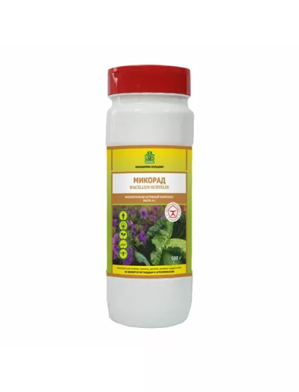 Микорад  BACSU 4.1 бацилла