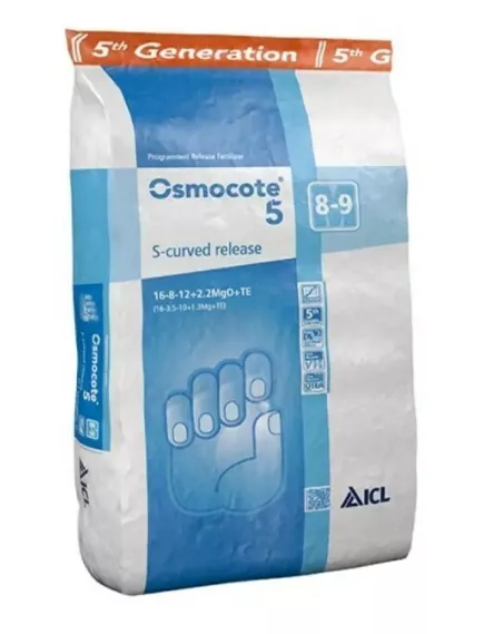 OSMOCOTE Осмокот Экзакт Хай Энд 15-9-12+2.2MGO+МЭ 5-6 мес 100 г (Фасовка)